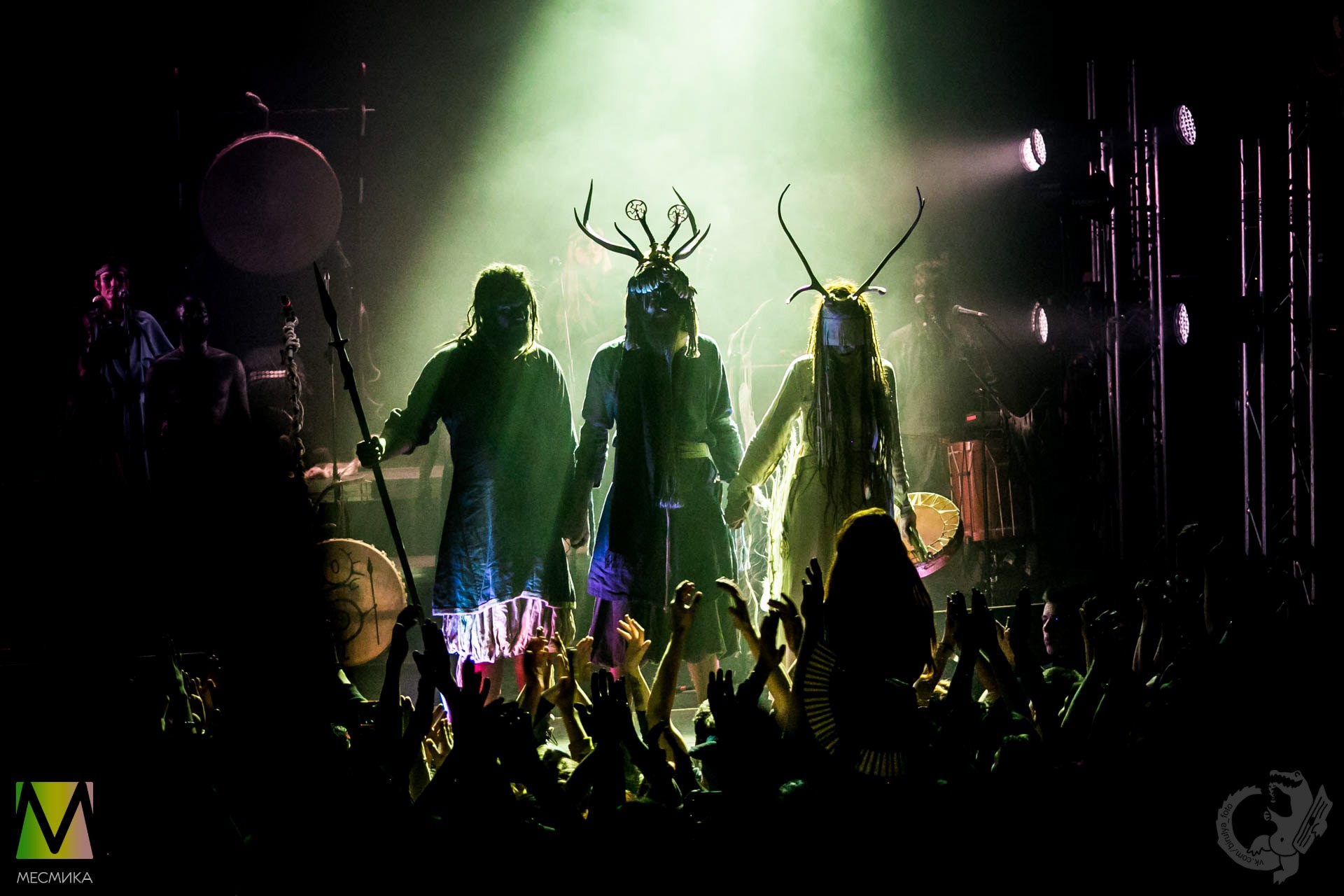 Heilung