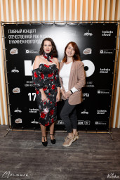 Анастасия Харченко и Татьяна Маркина на презентации концерта КИНО в Нижнем Новгороде