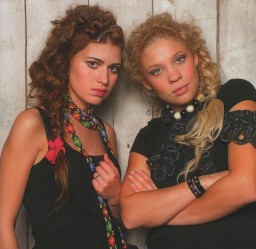 Zventa Sventana на «Дикой Мяте»!