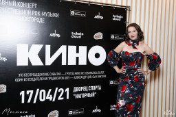 Анастасия Харченко на презентации концерта КИНО в Нижнем Новгороде