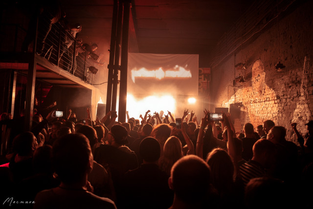 Концерт ЧЁРНЫЙ ВТОРНИК!