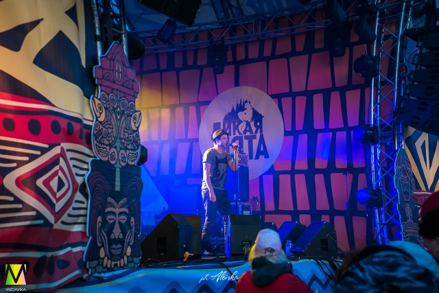 Zero People выступили на "Дикой Мяте"-2018