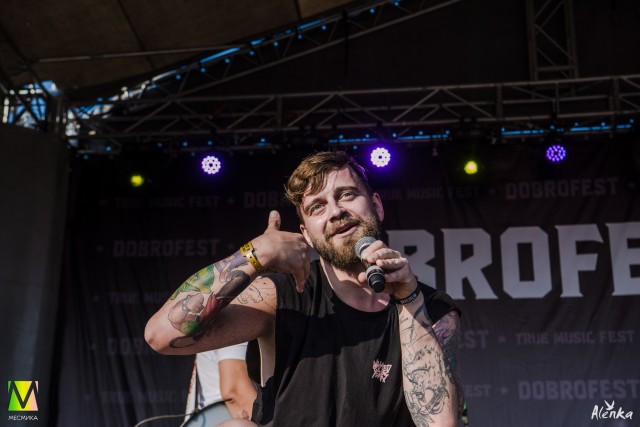 Группа South Bunch выступила на Доброфесте 13 июля!