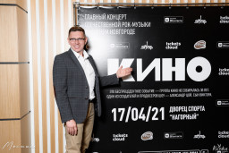Виктор Загвоздин на презентации концерта КИНО