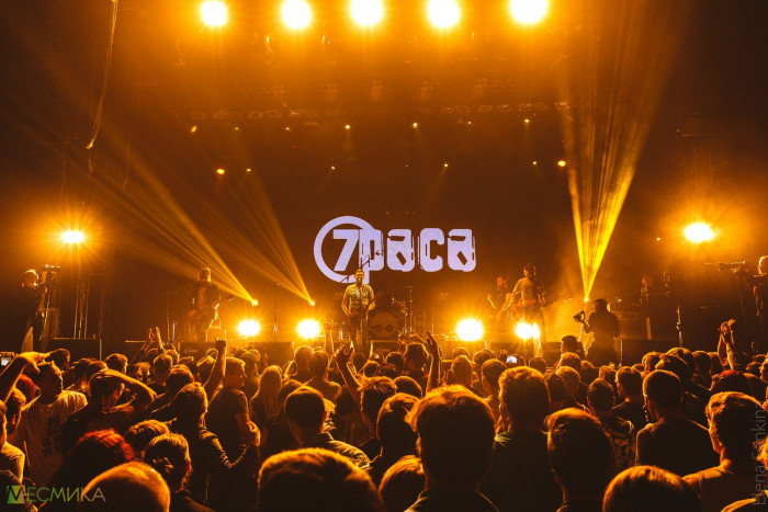 7Раса представили новый альбом «Avidya»