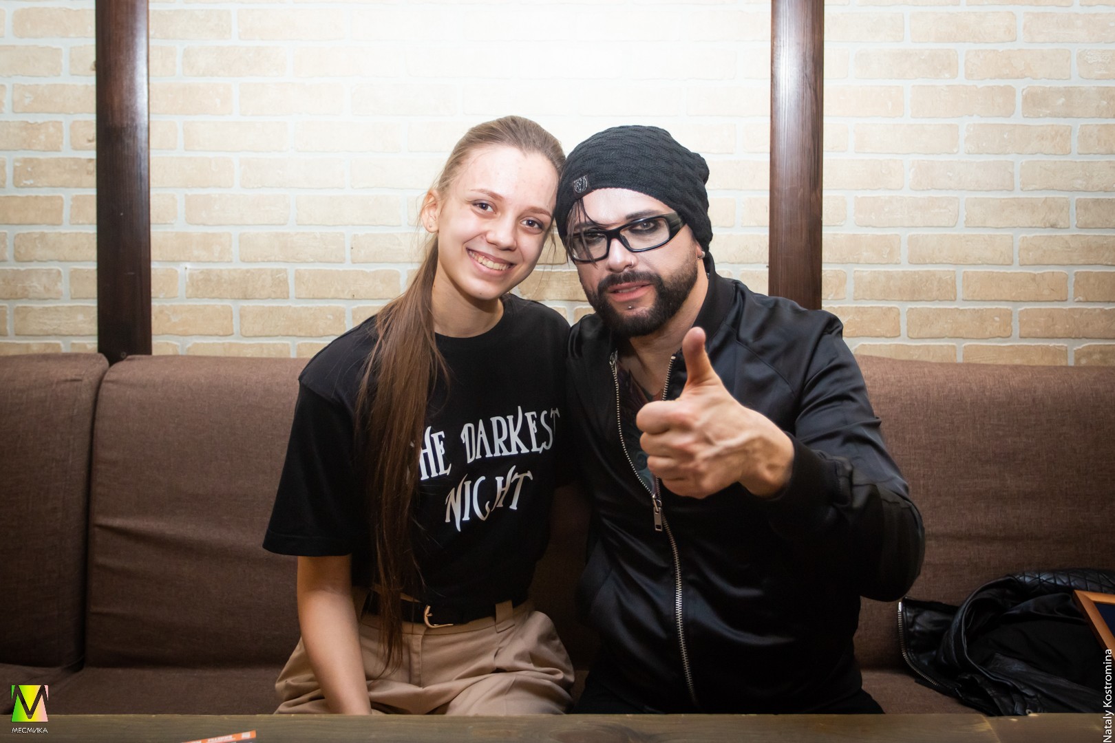 The DARKEST NIGHT DJ DERO (OOMPH!)