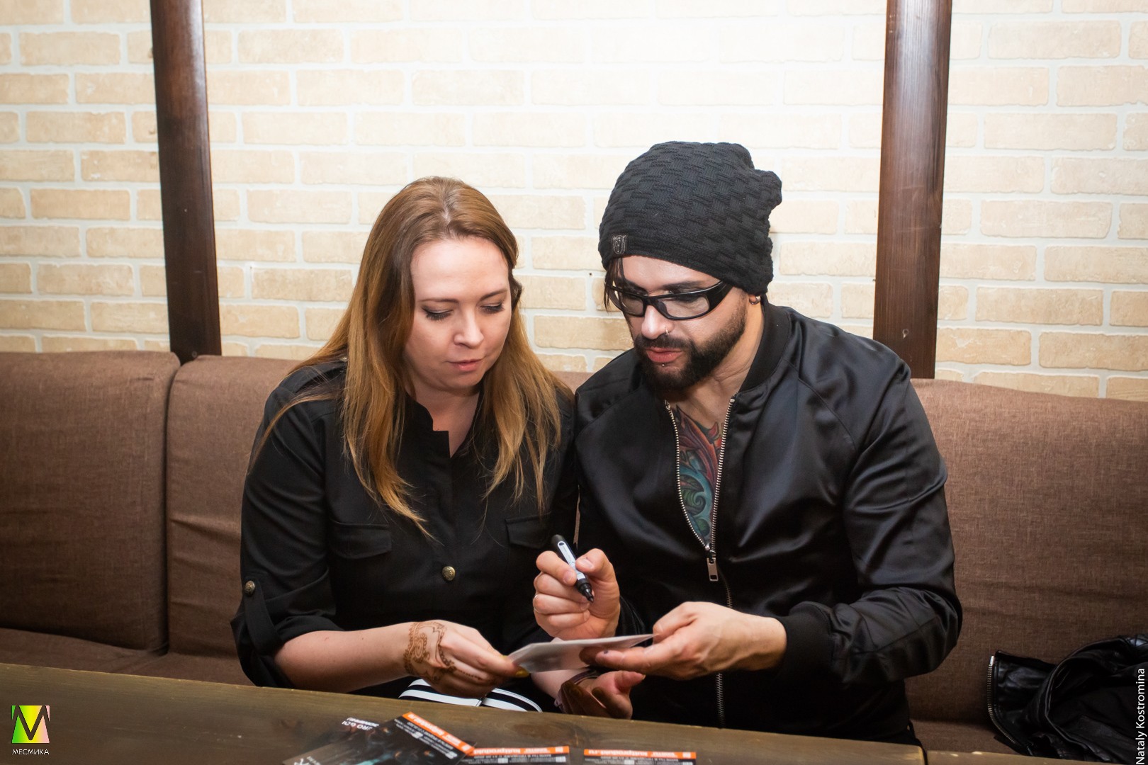 The DARKEST NIGHT DJ DERO (OOMPH!)