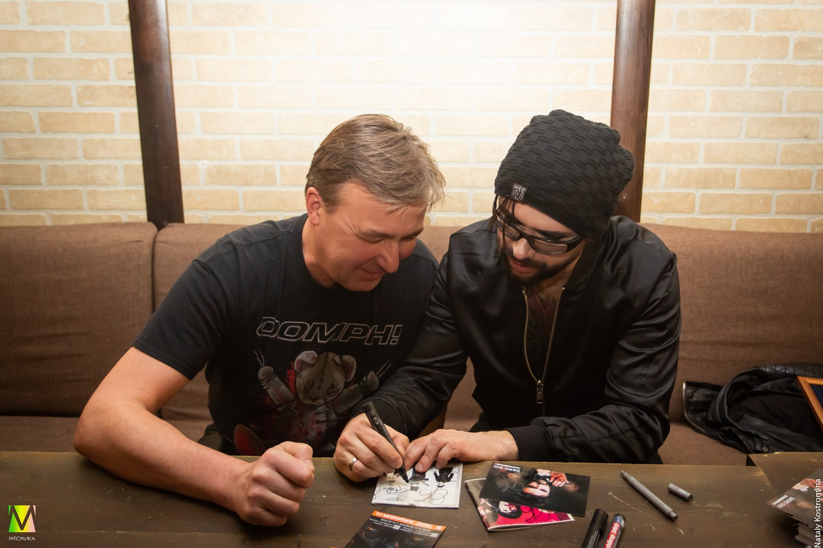 The DARKEST NIGHT DJ DERO (OOMPH!)