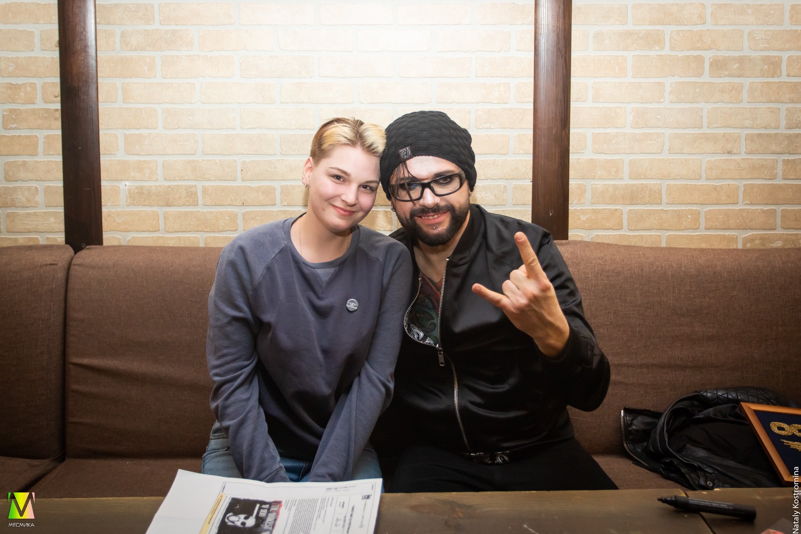 The DARKEST NIGHT DJ DERO (OOMPH!)