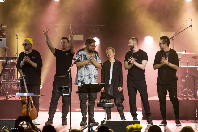 Сурганова и Оркестр