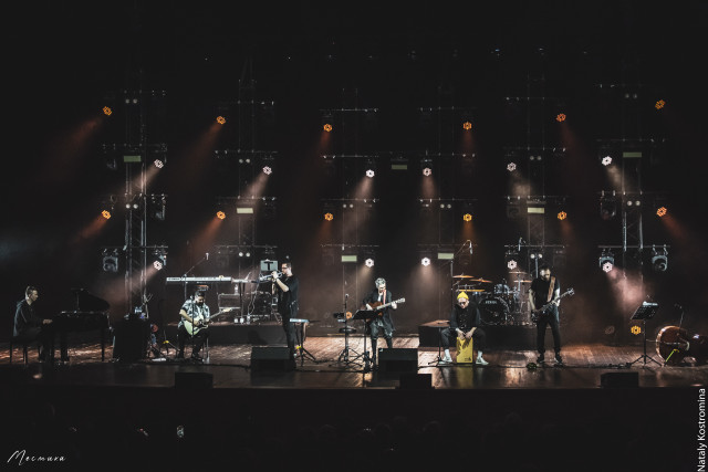 Сурганова и Оркестр