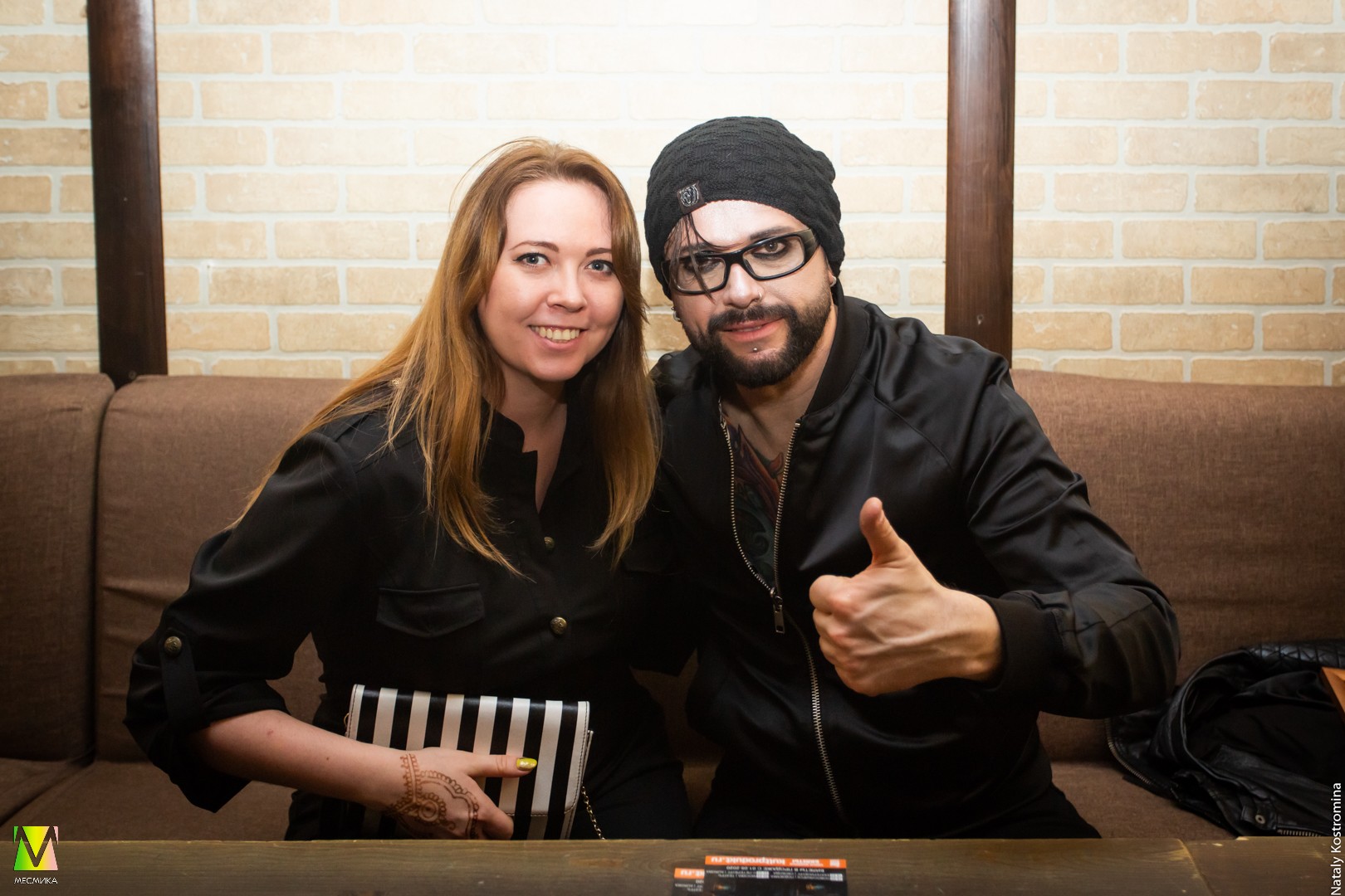 The DARKEST NIGHT DJ DERO (OOMPH!)