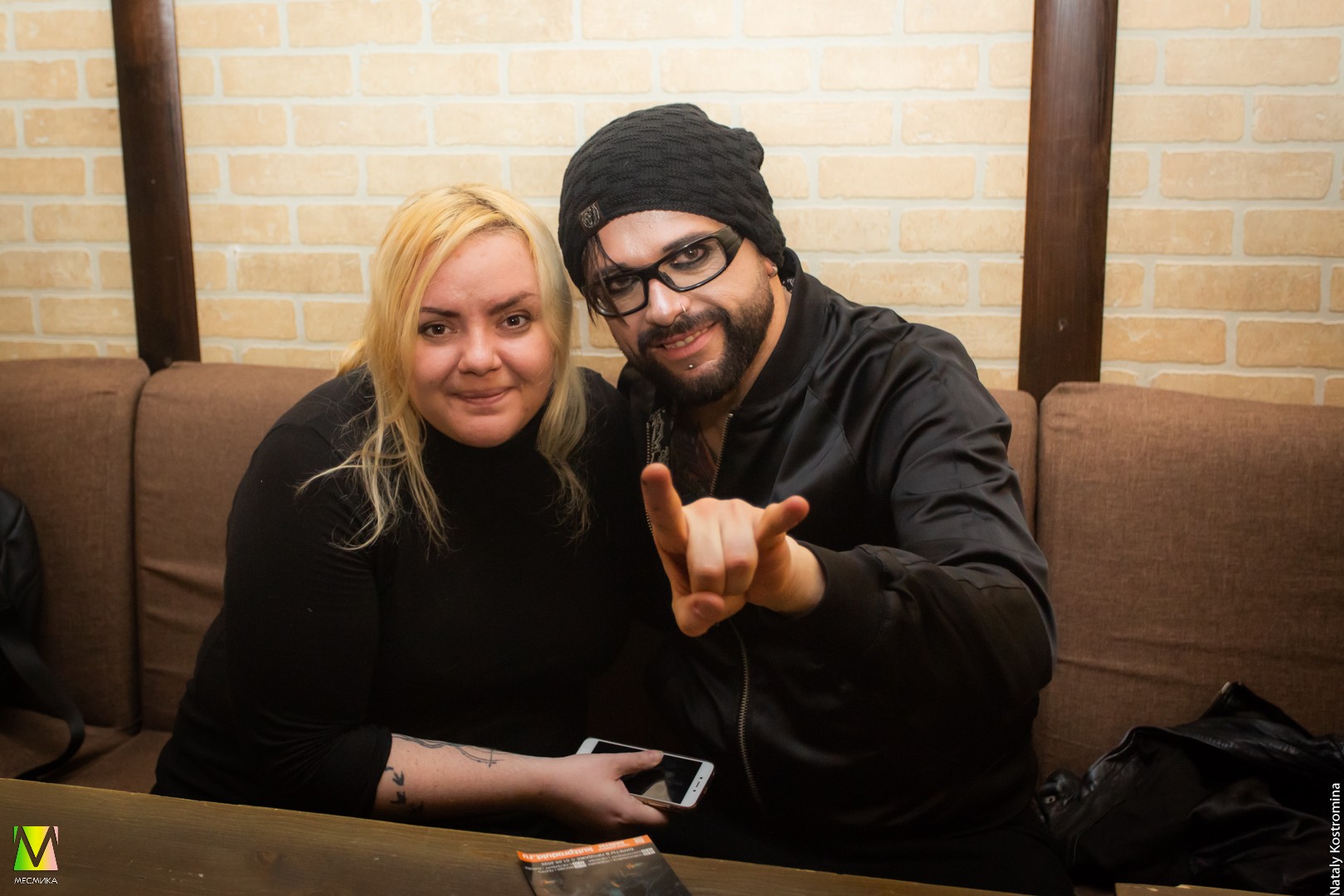 The DARKEST NIGHT DJ DERO (OOMPH!)