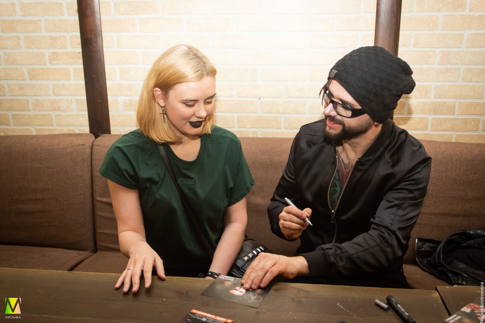 The DARKEST NIGHT DJ DERO (OOMPH!)