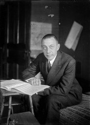 16 января Рахманинов. Piano