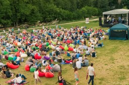 Радио Jazz 89.1 FM приглашает на серию вечерних концертов под открытым небом