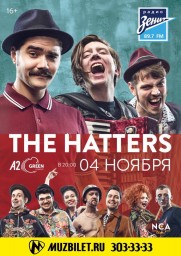 THE HATTERS. БОЛЬШОЙ КОНЦЕРТ