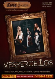 VESPERCELLOS. Новая программа!