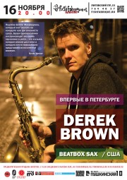 Derek Brown | USA