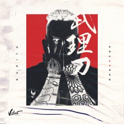 Burito выпустил EP «Инверсия»