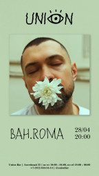 BAH.ROMA: презентация нового альбома «Ъ»