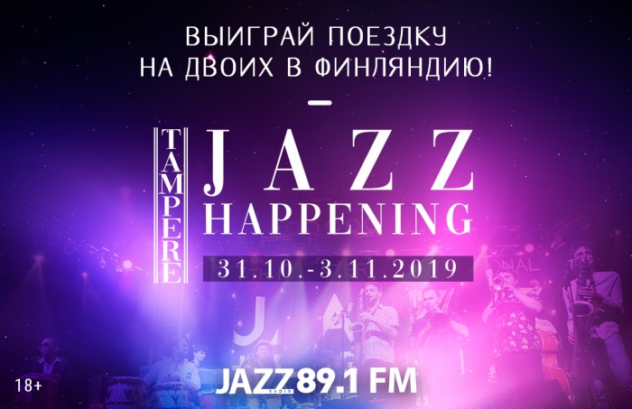 Radio JAZZ 89.1 FM will compete for a trip to Finland!