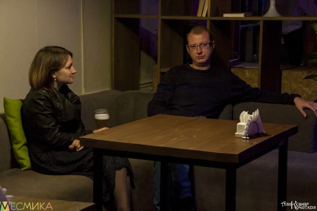 Zero People 31 августа