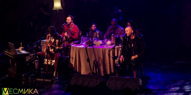 Несчастный случай с "Халатным концертом" 9 апреля