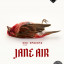JANE AIR will introduce a new single on 20 September in Nizhny Novgorod