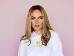 Концерт Кристины Агилеры откроет Ханна