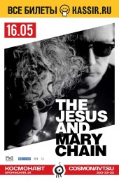 The Jesus And Mary Chain