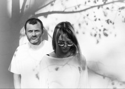 АИГЕЛ. БУШ БАШ