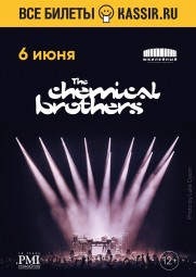 The Chemical Brothers