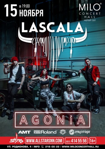 LASCALA. Presentation of the album AGONIA