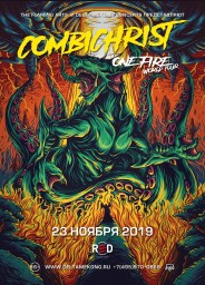COMBICHRIST