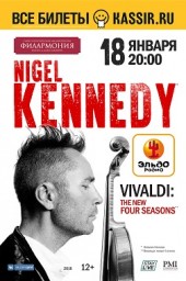 Найджел Кеннеди Vivaldi: The New Four Seasons