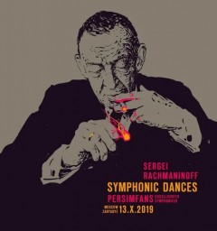 Ансамбль «Персимфанс».  Дюссельдорфский симфонический оркестр