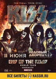 KISS приедут в Петербург в рамках своего мирового тура End Of The Road Tour