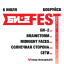 For the first time in Bobruisk"! Festival "B-FEST 2"
