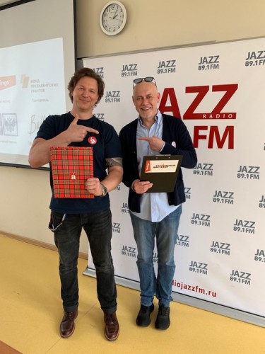 НАШЕ Радио, ROCK FM и JAZZ 89.1 FM поддержали акцию Тотальный диктант 2019