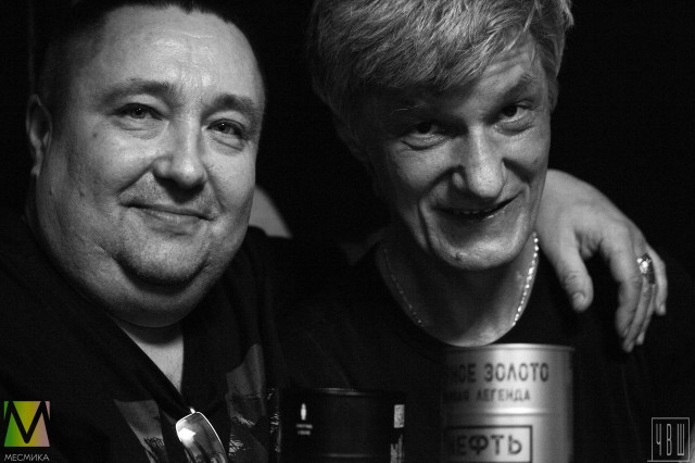 Разные Люди - 30 лет!