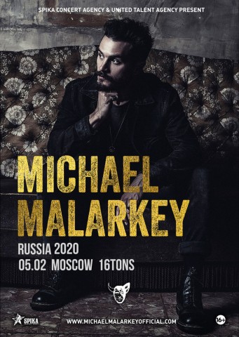Michael Malarkey 5 февраля в Москве