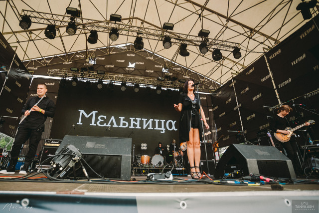 Мельница на фестивале Улетай 2020