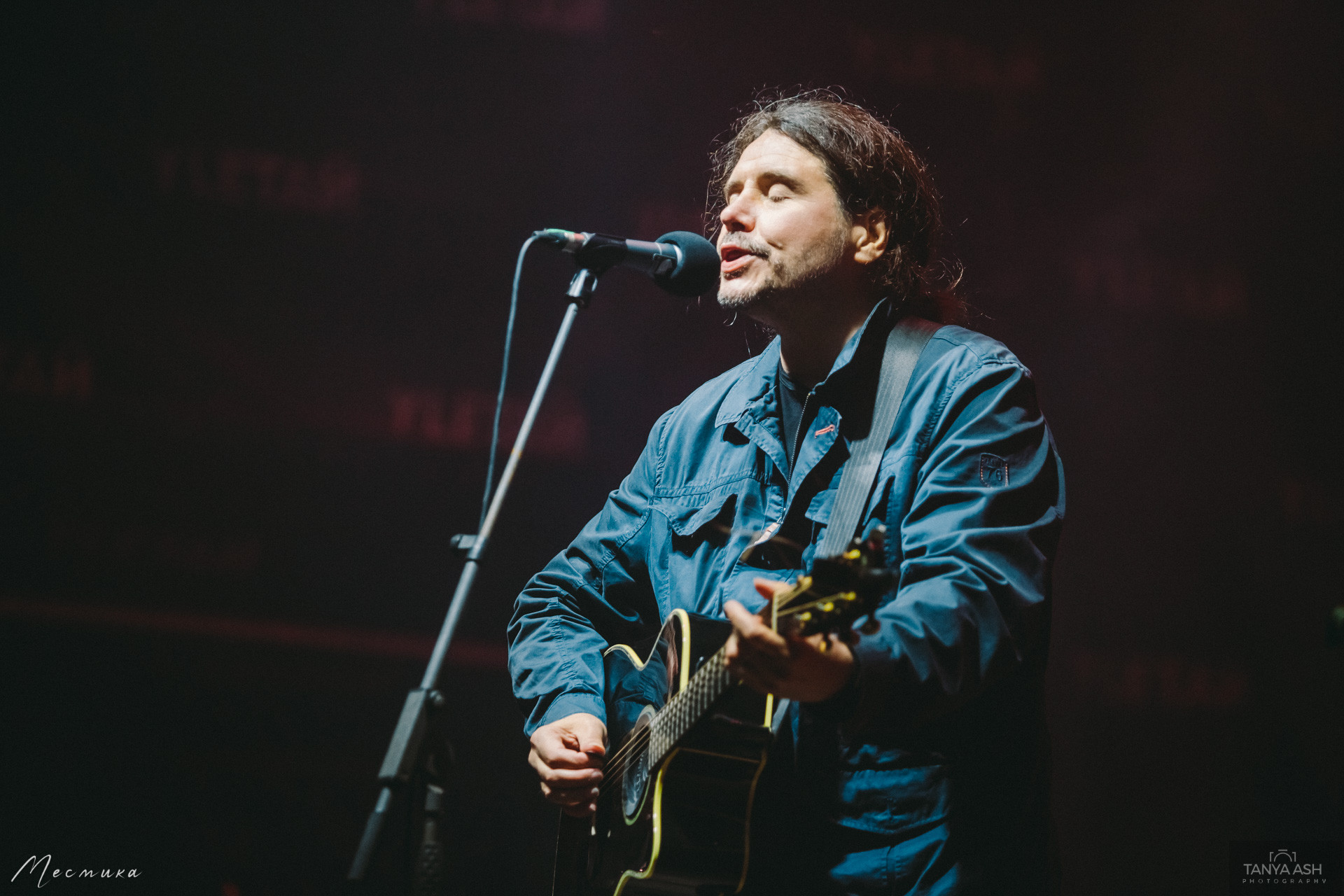 Калинов Мост на фестивале YLETAЙ 2020