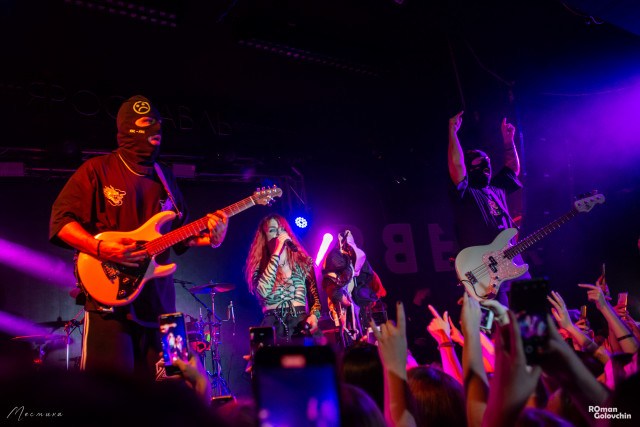 КИС-КИС выступили 26 сентября в Ярославле