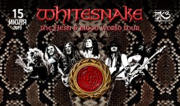 15 июля 2019 года в БКЗ «Октябрьский» WHITESNAKE отмечает 40 лет!