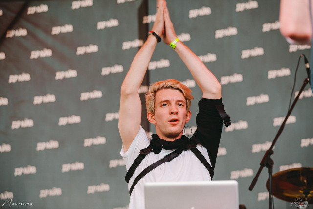 Point Charlie на Улетай 2020