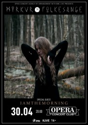 Концерт Myrkur 30 апреля в Санкт-Петербурге ОТМЕНЕН