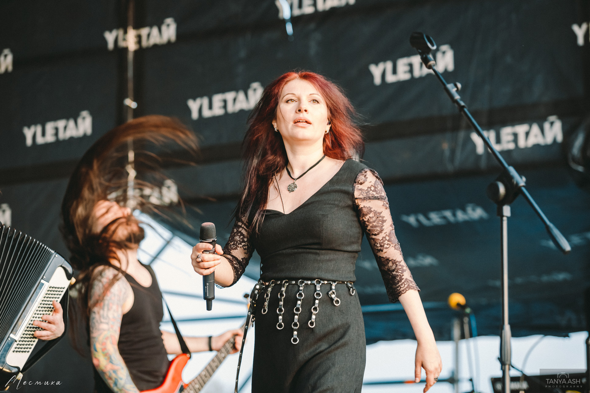 Калевала на фестивале Улетай 2020