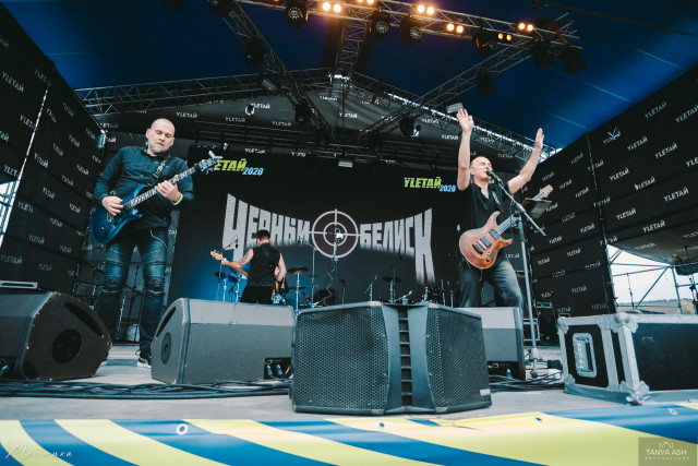 Черный Обелиск на фестивале Улетай 2020